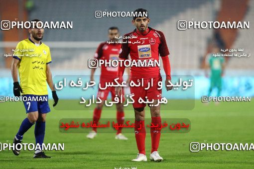 1700019, Tehran, , Iran Football Pro League، Persian Gulf Cup، Week 11، First Leg، Persepolis 0 v 1 Naft M Soleyman on 2019/11/22 at Azadi Stadium
