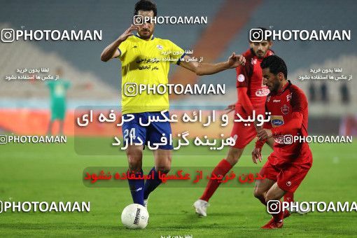 1700072, Tehran, , Iran Football Pro League، Persian Gulf Cup، Week 11، First Leg، Persepolis 0 v 1 Naft M Soleyman on 2019/11/22 at Azadi Stadium