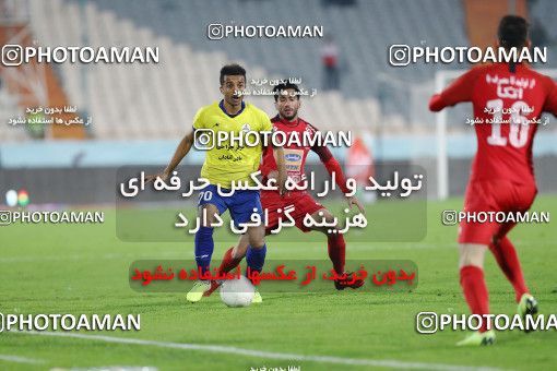 1700094, Tehran, , Iran Football Pro League، Persian Gulf Cup، Week 11، First Leg، Persepolis 0 v 1 Naft M Soleyman on 2019/11/22 at Azadi Stadium