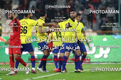 1700048, Tehran, , Iran Football Pro League، Persian Gulf Cup، Week 11، First Leg، Persepolis 0 v 1 Naft M Soleyman on 2019/11/22 at Azadi Stadium