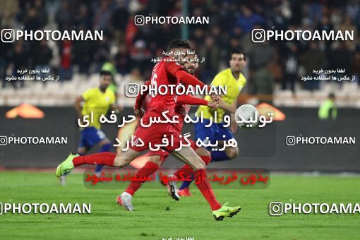 1700021, Tehran, , Iran Football Pro League، Persian Gulf Cup، Week 11، First Leg، Persepolis 0 v 1 Naft M Soleyman on 2019/11/22 at Azadi Stadium