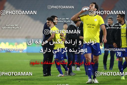 1700078, Tehran, , Iran Football Pro League، Persian Gulf Cup، Week 11، First Leg، Persepolis 0 v 1 Naft M Soleyman on 2019/11/22 at Azadi Stadium