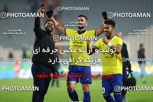 1700022, Tehran, , Iran Football Pro League، Persian Gulf Cup، Week 11، First Leg، Persepolis 0 v 1 Naft M Soleyman on 2019/11/22 at Azadi Stadium