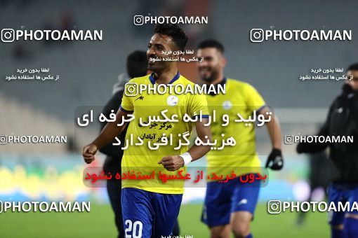 1700042, Tehran, , Iran Football Pro League، Persian Gulf Cup، Week 11، First Leg، Persepolis 0 v 1 Naft M Soleyman on 2019/11/22 at Azadi Stadium