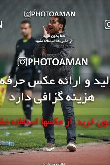 1483184, Tehran, , Iran Football Pro League، Persian Gulf Cup، Week 11، First Leg، Saipa 0 v 0 Shahin Shahrdari Boushehr on 2019/11/24 at Shahid Dastgerdi Stadium
