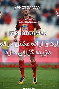 1485937, Tehran, , جام حذفی فوتبال ایران, Eighth final, Khorramshahr Cup, Persepolis 1 v 0 Sanat Naft Abadan on 2019/11/26 at Azadi Stadium