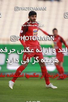 1485983, Tehran, , جام حذفی فوتبال ایران, Eighth final, Khorramshahr Cup, Persepolis 1 v 0 Sanat Naft Abadan on 2019/11/26 at Azadi Stadium