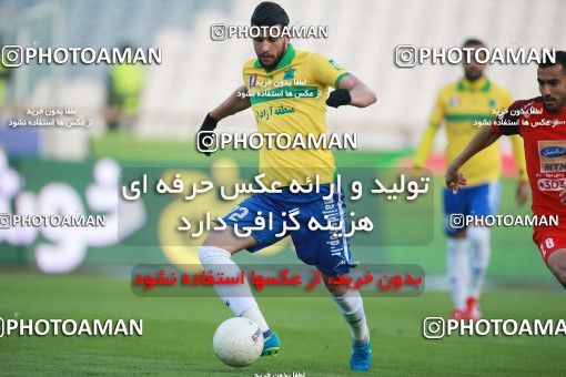1485974, Tehran, , جام حذفی فوتبال ایران, Eighth final, Khorramshahr Cup, Persepolis 1 v 0 Sanat Naft Abadan on 2019/11/26 at Azadi Stadium