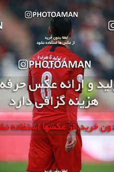 1486085, Tehran, , جام حذفی فوتبال ایران, Eighth final, Khorramshahr Cup, Persepolis 1 v 0 Sanat Naft Abadan on 2019/11/26 at Azadi Stadium