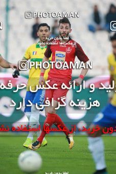 1486056, Tehran, , جام حذفی فوتبال ایران, Eighth final, Khorramshahr Cup, Persepolis 1 v 0 Sanat Naft Abadan on 2019/11/26 at Azadi Stadium
