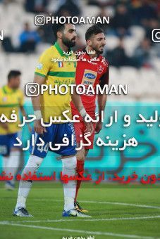 1486099, Tehran, , جام حذفی فوتبال ایران, Eighth final, Khorramshahr Cup, Persepolis 1 v 0 Sanat Naft Abadan on 2019/11/26 at Azadi Stadium