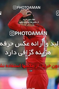 1486186, Tehran, , جام حذفی فوتبال ایران, Eighth final, Khorramshahr Cup, Persepolis 1 v 0 Sanat Naft Abadan on 2019/11/26 at Azadi Stadium