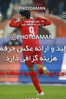 1486045, Tehran, , جام حذفی فوتبال ایران, Eighth final, Khorramshahr Cup, Persepolis 1 v 0 Sanat Naft Abadan on 2019/11/26 at Azadi Stadium