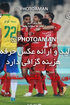 1486047, Tehran, , جام حذفی فوتبال ایران, Eighth final, Khorramshahr Cup, Persepolis 1 v 0 Sanat Naft Abadan on 2019/11/26 at Azadi Stadium