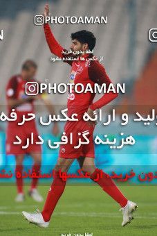 1486093, Tehran, , جام حذفی فوتبال ایران, Eighth final, Khorramshahr Cup, Persepolis 1 v 0 Sanat Naft Abadan on 2019/11/26 at Azadi Stadium