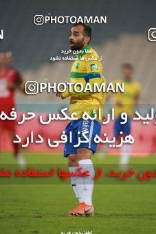 1486246, Tehran, , جام حذفی فوتبال ایران, Eighth final, Khorramshahr Cup, Persepolis 1 v 0 Sanat Naft Abadan on 2019/11/26 at Azadi Stadium