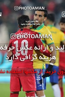 1497166, Tehran, , جام حذفی فوتبال ایران, Eighth final, Khorramshahr Cup, Persepolis 1 v 0 Sanat Naft Abadan on 2019/11/26 at Azadi Stadium