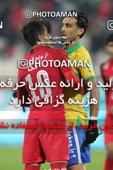 1497164, Tehran, , جام حذفی فوتبال ایران, Eighth final, Khorramshahr Cup, Persepolis 1 v 0 Sanat Naft Abadan on 2019/11/26 at Azadi Stadium