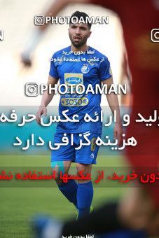 1490291, Tehran,Shahr Qods, Iran, Iran Football Pro League، Persian Gulf Cup، Week 13، First Leg، Esteghlal 1 v 0 Padideh Mashhad on 2019/12/05 at Azadi Stadium