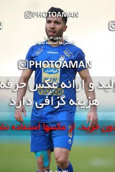 1490305, Tehran,Shahr Qods, Iran, Iran Football Pro League، Persian Gulf Cup، Week 13، First Leg، Esteghlal 1 v 0 Padideh Mashhad on 2019/12/05 at Azadi Stadium