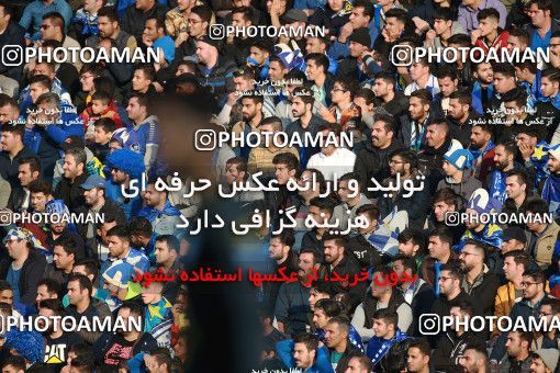 1490282, Tehran,Shahr Qods, Iran, Iran Football Pro League، Persian Gulf Cup، Week 13، First Leg، Esteghlal 1 v 0 Padideh Mashhad on 2019/12/05 at Azadi Stadium
