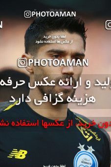 1490262, Tehran,Shahr Qods, Iran, Iran Football Pro League، Persian Gulf Cup، Week 13، First Leg، Esteghlal 1 v 0 Padideh Mashhad on 2019/12/05 at Azadi Stadium