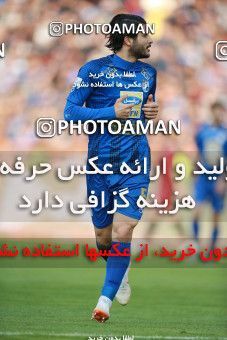 1490240, Tehran,Shahr Qods, Iran, Iran Football Pro League، Persian Gulf Cup، Week 13، First Leg، Esteghlal 1 v 0 Padideh Mashhad on 2019/12/05 at Azadi Stadium