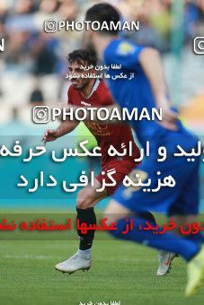 1490246, Tehran,Shahr Qods, Iran, Iran Football Pro League، Persian Gulf Cup، Week 13، First Leg، Esteghlal 1 v 0 Padideh Mashhad on 2019/12/05 at Azadi Stadium