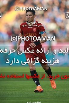1490321, Tehran,Shahr Qods, Iran, Iran Football Pro League، Persian Gulf Cup، Week 13، First Leg، Esteghlal 1 v 0 Padideh Mashhad on 2019/12/05 at Azadi Stadium