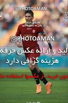 1490239, Tehran,Shahr Qods, Iran, Iran Football Pro League، Persian Gulf Cup، Week 13، First Leg، Esteghlal 1 v 0 Padideh Mashhad on 2019/12/05 at Azadi Stadium