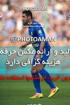 1490248, Tehran,Shahr Qods, Iran, Iran Football Pro League، Persian Gulf Cup، Week 13، First Leg، Esteghlal 1 v 0 Padideh Mashhad on 2019/12/05 at Azadi Stadium