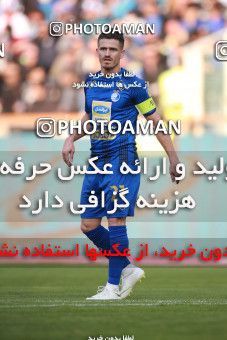 1490222, Tehran,Shahr Qods, Iran, Iran Football Pro League، Persian Gulf Cup، Week 13، First Leg، Esteghlal 1 v 0 Padideh Mashhad on 2019/12/05 at Azadi Stadium