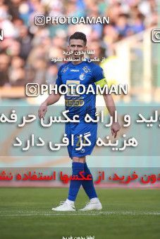 1490306, Tehran,Shahr Qods, Iran, Iran Football Pro League، Persian Gulf Cup، Week 13، First Leg، Esteghlal 1 v 0 Padideh Mashhad on 2019/12/05 at Azadi Stadium