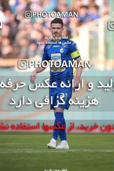1490300, Tehran,Shahr Qods, Iran, Iran Football Pro League، Persian Gulf Cup، Week 13، First Leg، Esteghlal 1 v 0 Padideh Mashhad on 2019/12/05 at Azadi Stadium