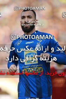 1490309, Tehran,Shahr Qods, Iran, Iran Football Pro League، Persian Gulf Cup، Week 13، First Leg، Esteghlal 1 v 0 Padideh Mashhad on 2019/12/05 at Azadi Stadium