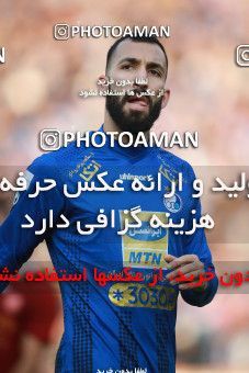 1490243, Tehran,Shahr Qods, Iran, Iran Football Pro League، Persian Gulf Cup، Week 13، First Leg، Esteghlal 1 v 0 Padideh Mashhad on 2019/12/05 at Azadi Stadium