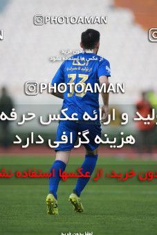 1490237, Tehran,Shahr Qods, Iran, Iran Football Pro League، Persian Gulf Cup، Week 13، First Leg، Esteghlal 1 v 0 Padideh Mashhad on 2019/12/05 at Azadi Stadium