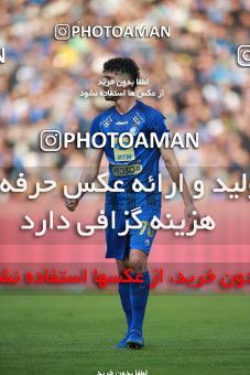 1490253, Tehran,Shahr Qods, Iran, Iran Football Pro League، Persian Gulf Cup، Week 13، First Leg، Esteghlal 1 v 0 Padideh Mashhad on 2019/12/05 at Azadi Stadium