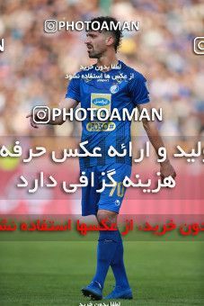 1490322, Tehran,Shahr Qods, Iran, Iran Football Pro League، Persian Gulf Cup، Week 13، First Leg، Esteghlal 1 v 0 Padideh Mashhad on 2019/12/05 at Azadi Stadium