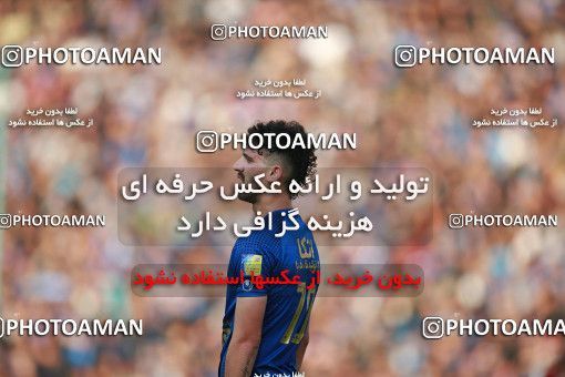 1490219, Tehran,Shahr Qods, Iran, Iran Football Pro League، Persian Gulf Cup، Week 13، First Leg، Esteghlal 1 v 0 Padideh Mashhad on 2019/12/05 at Azadi Stadium