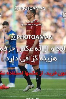 1490330, Tehran,Shahr Qods, Iran, Iran Football Pro League، Persian Gulf Cup، Week 13، First Leg، Esteghlal 1 v 0 Padideh Mashhad on 2019/12/05 at Azadi Stadium