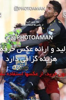1490223, Tehran,Shahr Qods, Iran, Iran Football Pro League، Persian Gulf Cup، Week 13، First Leg، Esteghlal 1 v 0 Padideh Mashhad on 2019/12/05 at Azadi Stadium