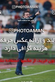 1490406, Tehran,Shahr Qods, Iran, Iran Football Pro League، Persian Gulf Cup، Week 13، First Leg، Esteghlal 1 v 0 Padideh Mashhad on 2019/12/05 at Azadi Stadium