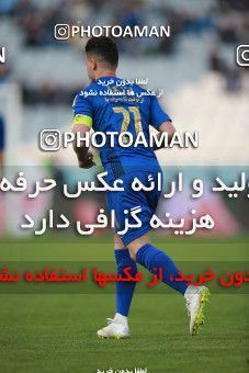 1490386, Tehran,Shahr Qods, Iran, Iran Football Pro League، Persian Gulf Cup، Week 13، First Leg، Esteghlal 1 v 0 Padideh Mashhad on 2019/12/05 at Azadi Stadium