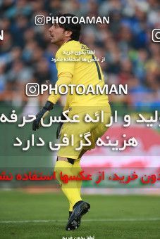 1490420, Tehran,Shahr Qods, Iran, Iran Football Pro League، Persian Gulf Cup، Week 13، First Leg، Esteghlal 1 v 0 Padideh Mashhad on 2019/12/05 at Azadi Stadium