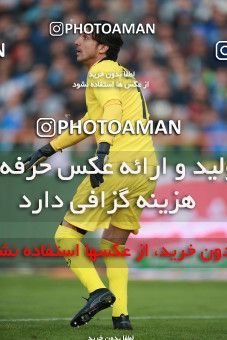 1490399, Tehran,Shahr Qods, Iran, Iran Football Pro League، Persian Gulf Cup، Week 13، First Leg، Esteghlal 1 v 0 Padideh Mashhad on 2019/12/05 at Azadi Stadium