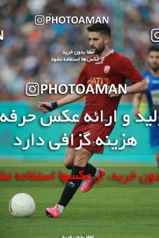 1490389, Tehran,Shahr Qods, Iran, Iran Football Pro League، Persian Gulf Cup، Week 13، First Leg، Esteghlal 1 v 0 Padideh Mashhad on 2019/12/05 at Azadi Stadium