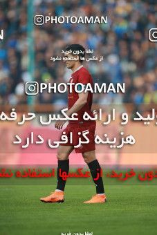 1490444, Tehran,Shahr Qods, Iran, Iran Football Pro League، Persian Gulf Cup، Week 13، First Leg، Esteghlal 1 v 0 Padideh Mashhad on 2019/12/05 at Azadi Stadium