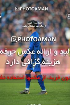 1490436, Tehran,Shahr Qods, Iran, Iran Football Pro League، Persian Gulf Cup، Week 13، First Leg، Esteghlal 1 v 0 Padideh Mashhad on 2019/12/05 at Azadi Stadium