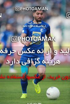 1490334, Tehran,Shahr Qods, Iran, Iran Football Pro League، Persian Gulf Cup، Week 13، First Leg، Esteghlal 1 v 0 Padideh Mashhad on 2019/12/05 at Azadi Stadium